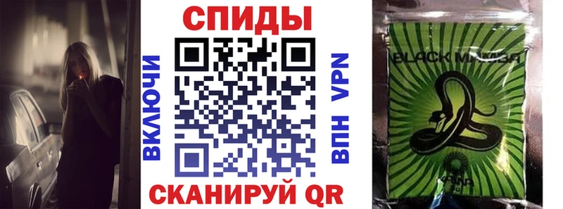 Бутират буратино  гидра сайт  Ревда 