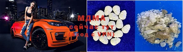 соль ск Алексеевка