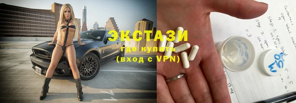 ПСИЛОЦИБИНОВЫЕ ГРИБЫ Алексин
