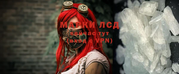соль ск Алексеевка