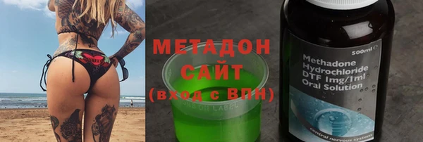 соль ск Алексеевка