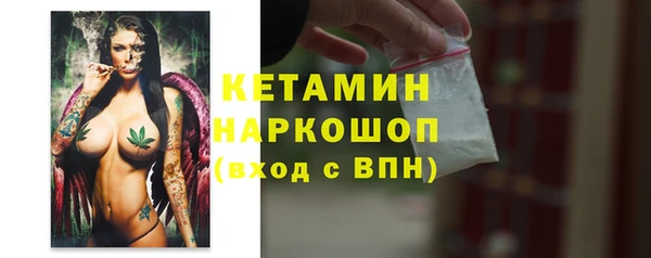 альфа пвп VHQ Алзамай