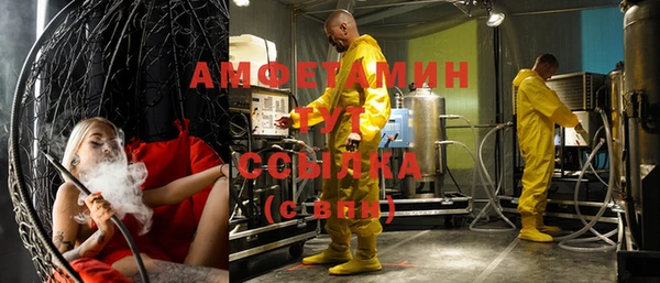соль ск Алексеевка