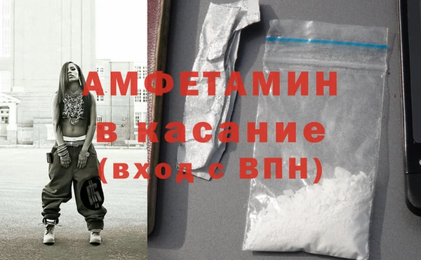 ПСИЛОЦИБИНОВЫЕ ГРИБЫ Алексин