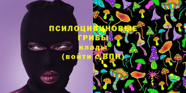 альфа пвп VHQ Алзамай