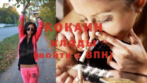 альфа пвп VHQ Алзамай