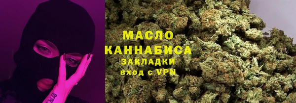 соль ск Алексеевка