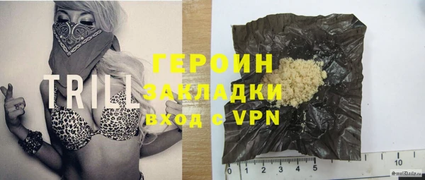 каннабис Няндома