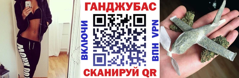 Бошки марихуана индика Ревда